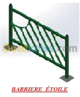Fabrication  de  mobiliers urbains et éclairage LED 