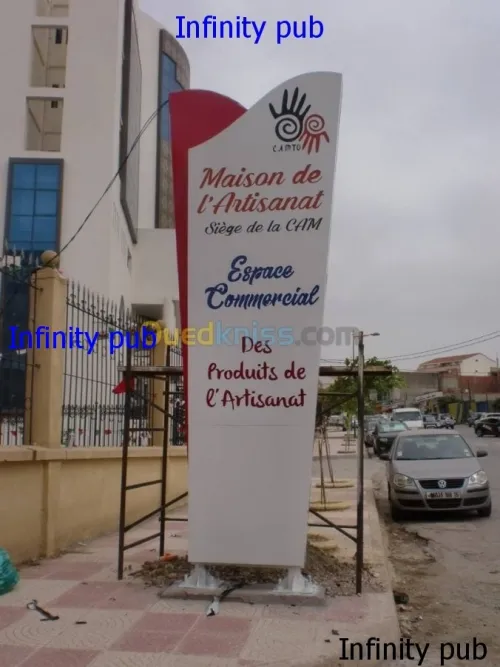 Realisation de Totem 