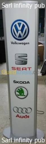 Realisation de Totem 