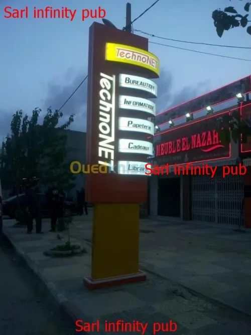 Realisation de Totem 