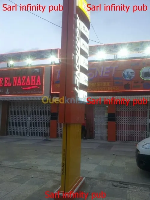 Realisation de Totem 