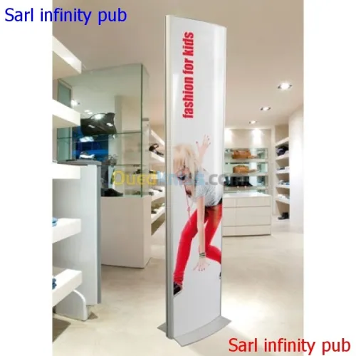 Realisation de Totem 