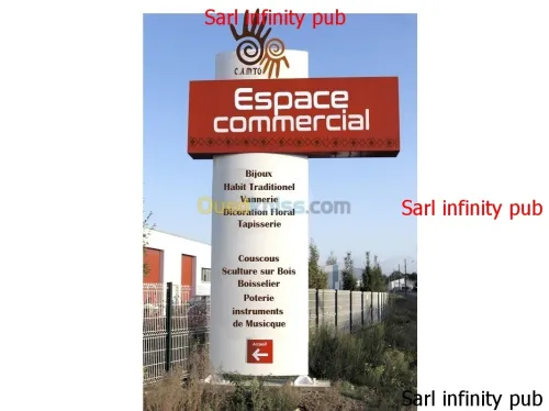 Realisation de Totem 