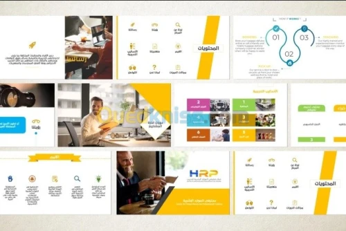 je vais créer un PowerPoint 