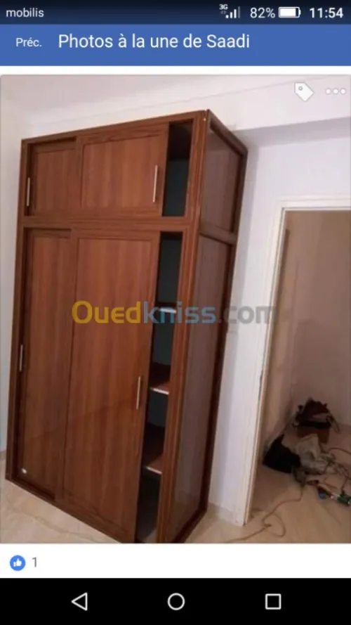 Menuiserie aluminium