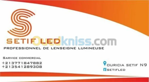 ENSEIGNES LUMINEUSES EL LED