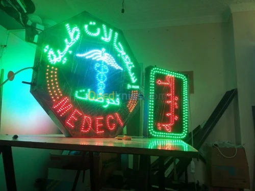 ENSEIGNES LUMINEUSES EL LED