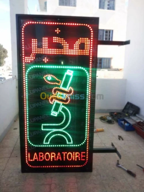 ENSEIGNES LUMINEUSES EL LED