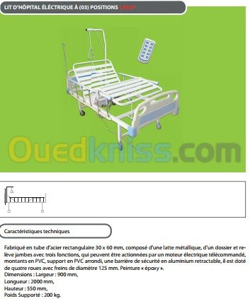 lit médical tout type gro et détail promo