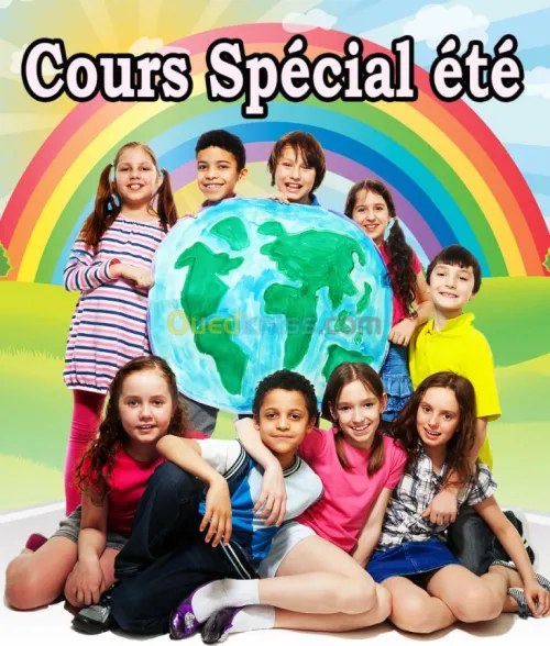 Cours pour Enfants et Adolescents