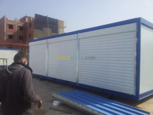 instalé rideau éléctrique 48 wilaya 