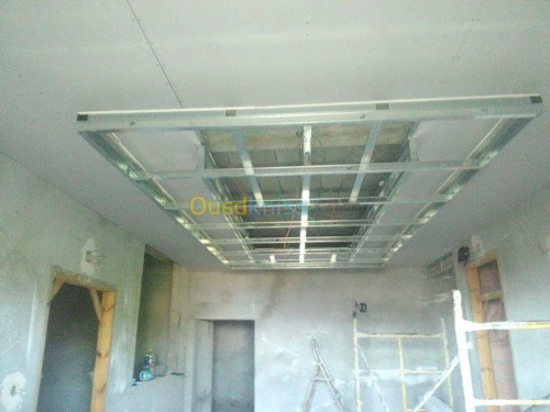 Meunuiserie aluminium