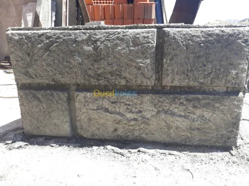 Fabrication des produits en béton 