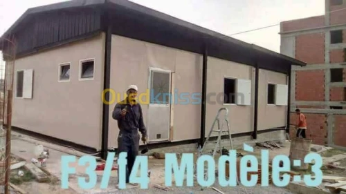 Vente Bungalow Tlemcen Bab el assa