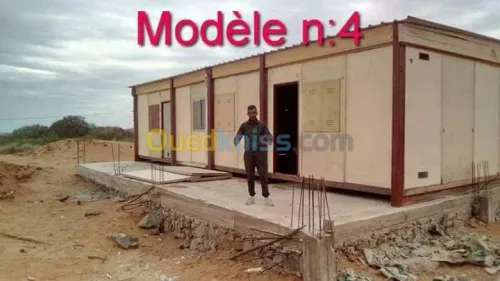 Vente Bungalow Tlemcen Bab el assa