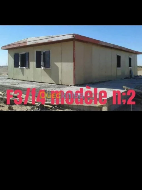 Vente Bungalow Tlemcen Bab el assa