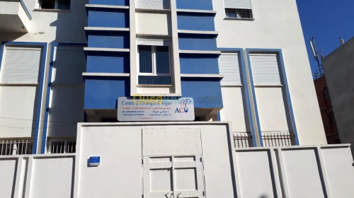 Traitement de la pathologie urologique-	مركـز جـــراحـــة الكـلى و المسالك البولية 
