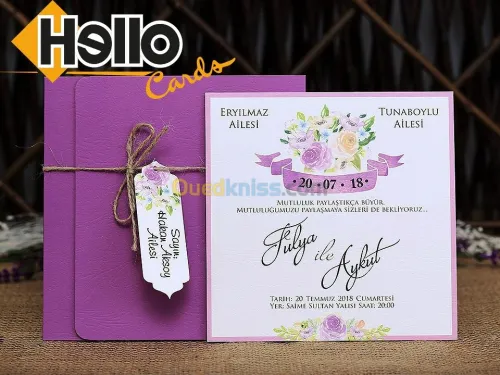Cartes D'invitation