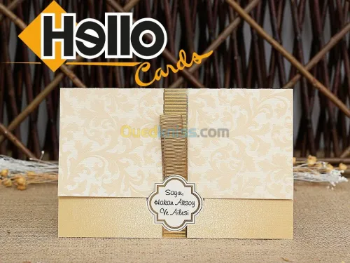 Cartes D'invitation