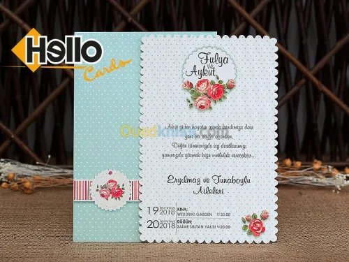 Cartes D'invitation