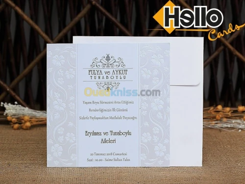 Cartes D'invitation