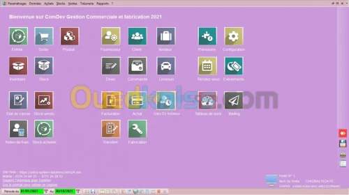 Gestion de production pour Usines