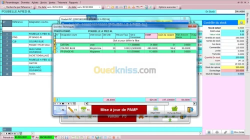 Gestion de production pour Usines