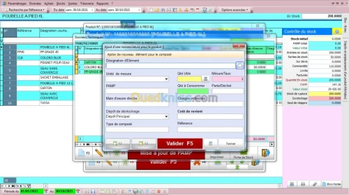 Gestion de production pour Usines