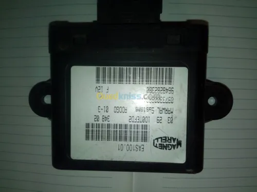 RELAIS DE POMPE DE CARBURANTS