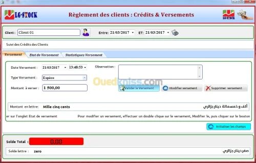 LOGICIEL LG-STOCK