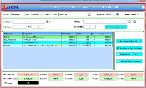 LOGICIEL LG-STOCK