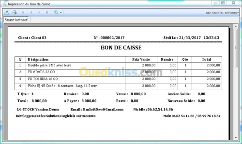 LOGICIEL LG-STOCK