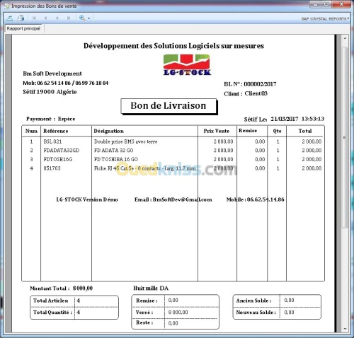 LOGICIEL LG-STOCK