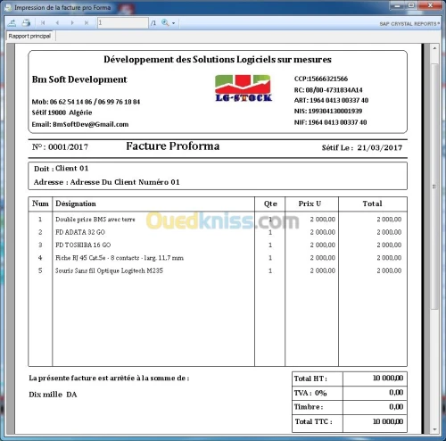 LOGICIEL LG-STOCK