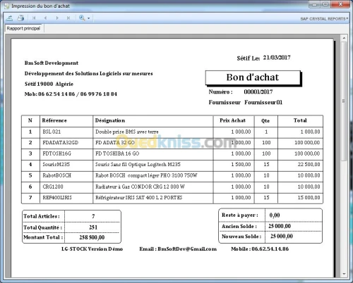 LOGICIEL LG-STOCK