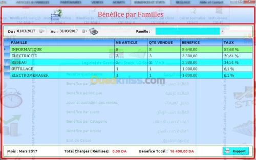 LOGICIEL LG-STOCK