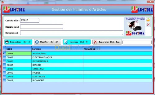 LOGICIEL LG-STOCK