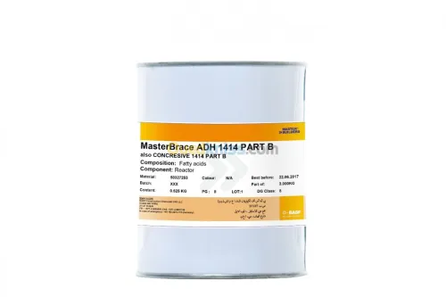 Distributeur des produits BASF 