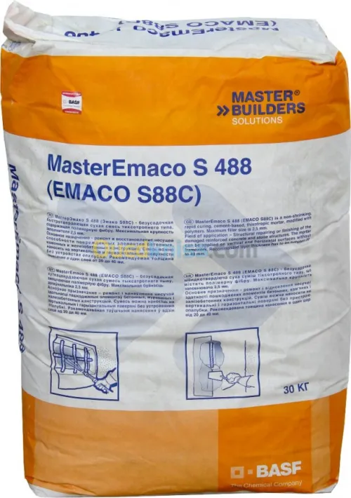 Distributeur des produits BASF 