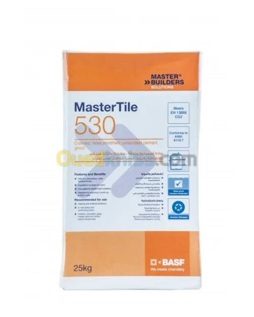 Distributeur des produits BASF 