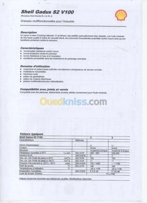 SHELL GADUS S2 V100 2 SEAU 18 KG