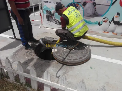 Débouchage vidange fossé septiques