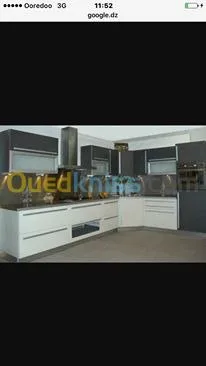 commercial