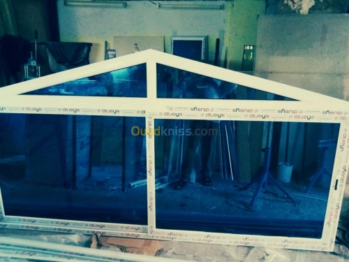 menuiserie aluminium