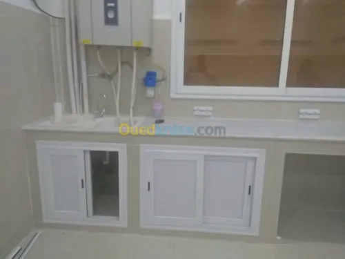 menuiserie aluminium