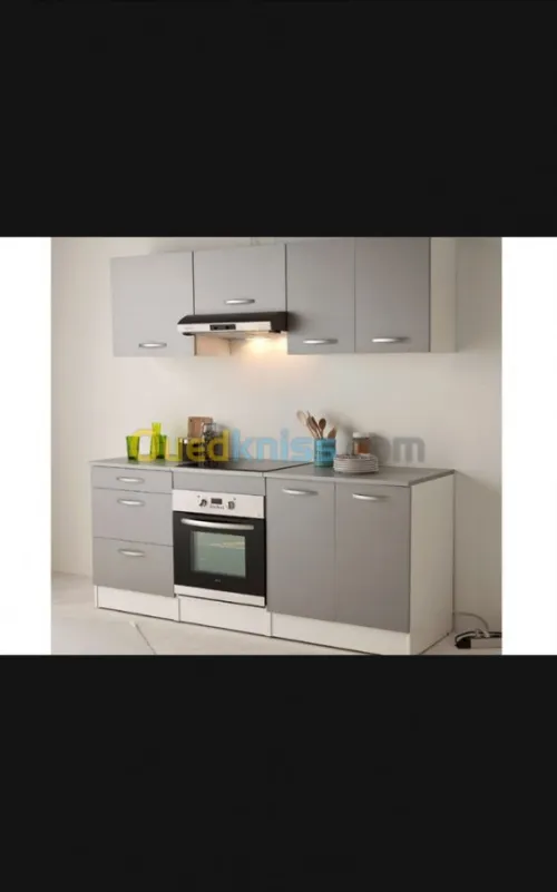 Aménagement  de cuisine