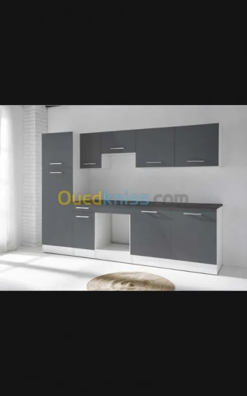 Aménagement  de cuisine