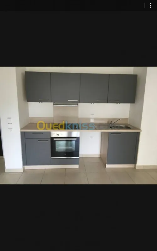 Aménagement  de cuisine