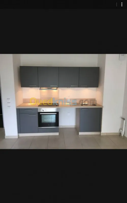 Aménagement  de cuisine