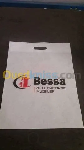 Sérigraphie